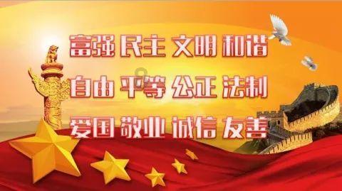 春节将至，“尔滨”农产品供应是否有保证？