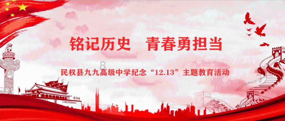 弹球突破