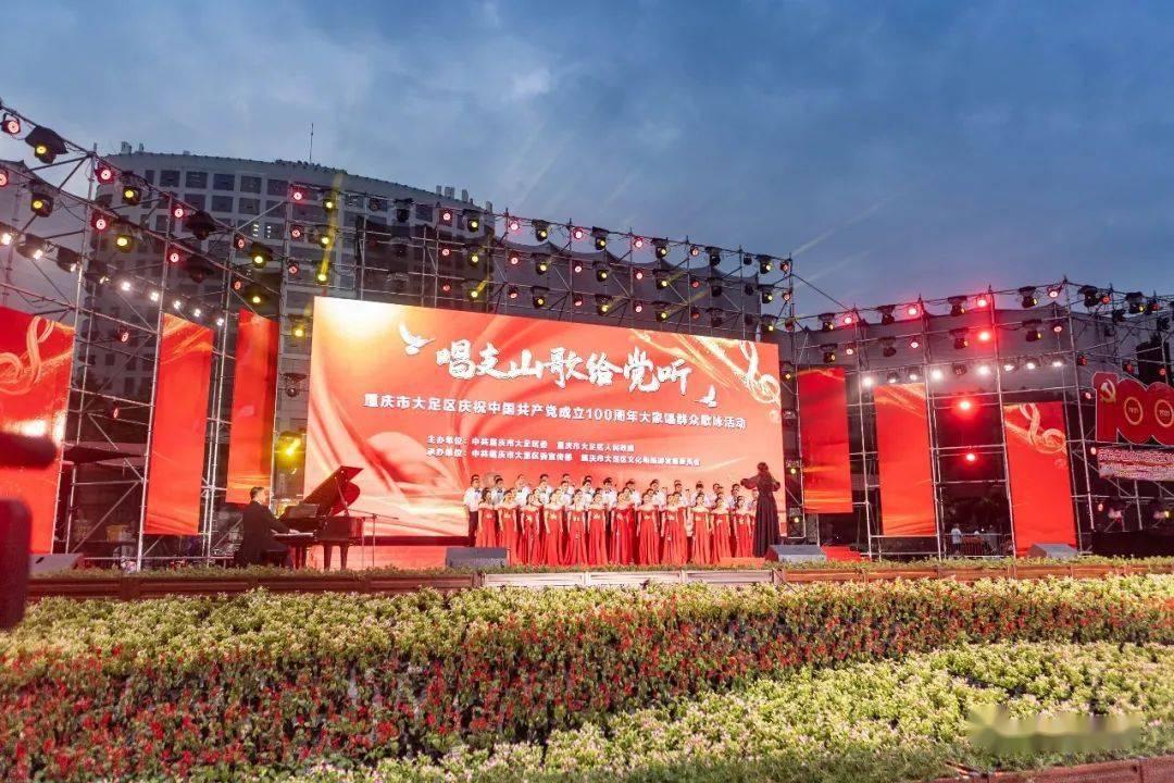 无人的神秘村