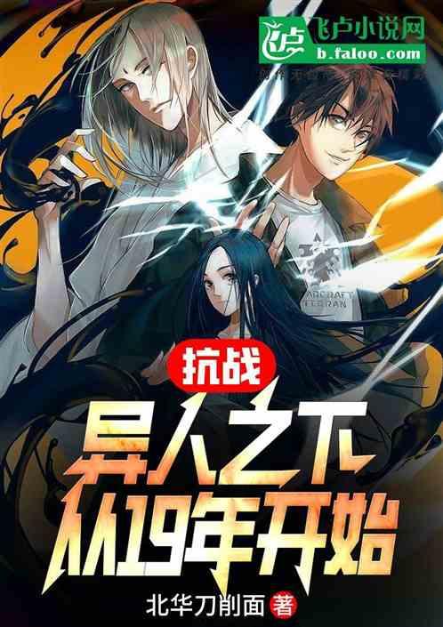 合金装备崛起复仇
