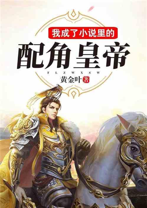 策划近1年，肖战重回“5大刊”双封面，两大高奢品牌加持